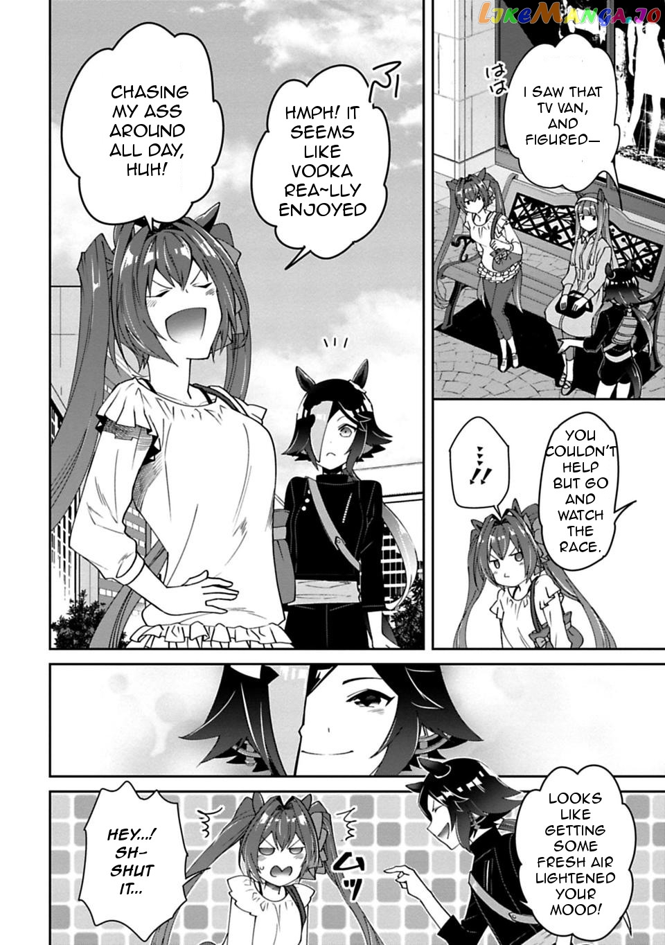 Starting Gate! Uma Musume Pretty Derby chapter 11 - page 10