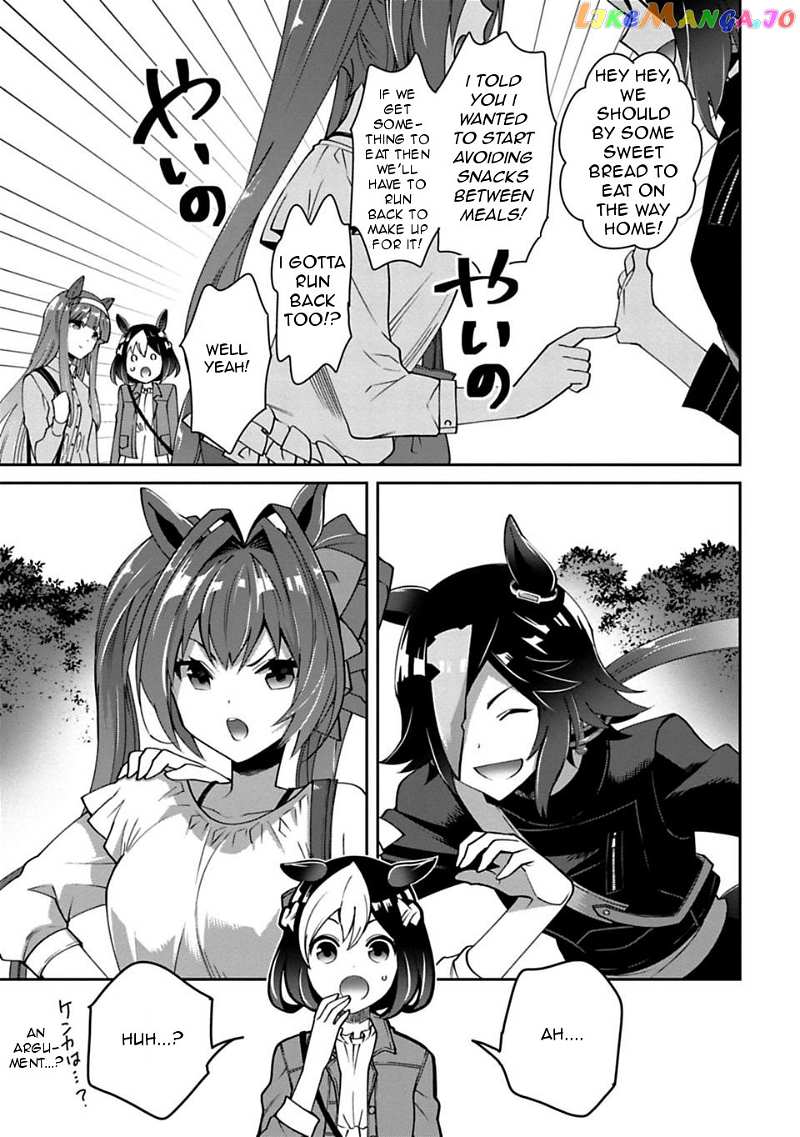 Starting Gate! Uma Musume Pretty Derby chapter 11 - page 11