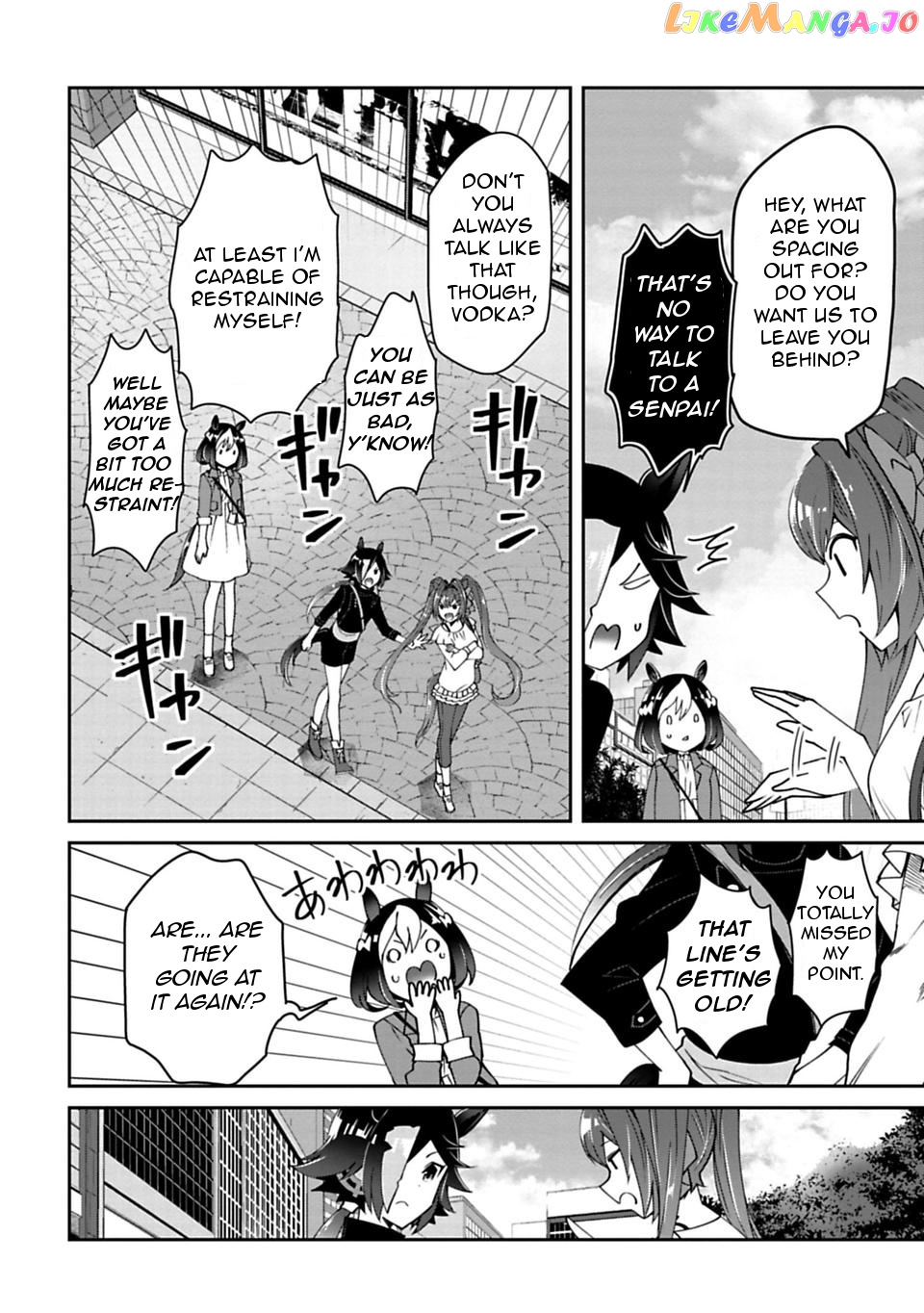 Starting Gate! Uma Musume Pretty Derby chapter 11 - page 14