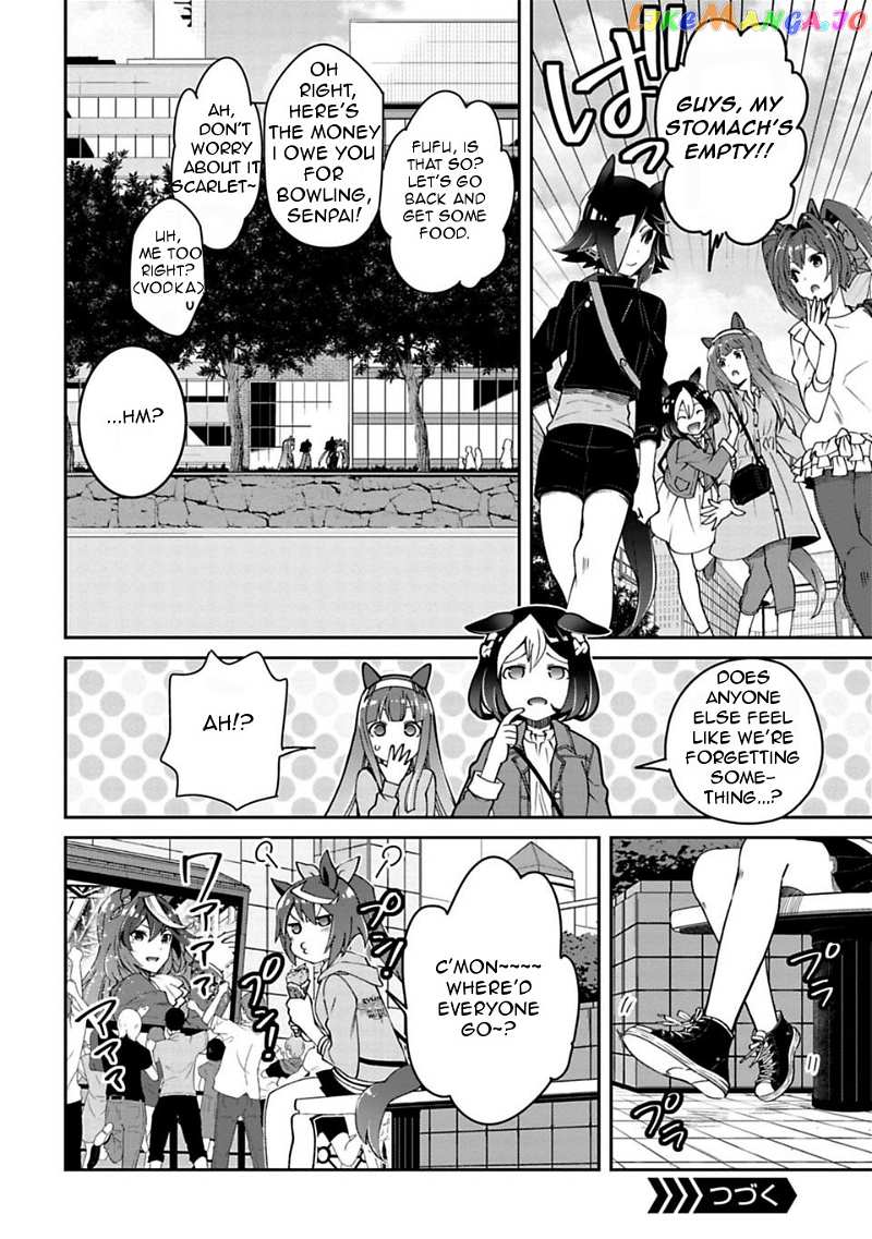 Starting Gate! Uma Musume Pretty Derby chapter 11 - page 16