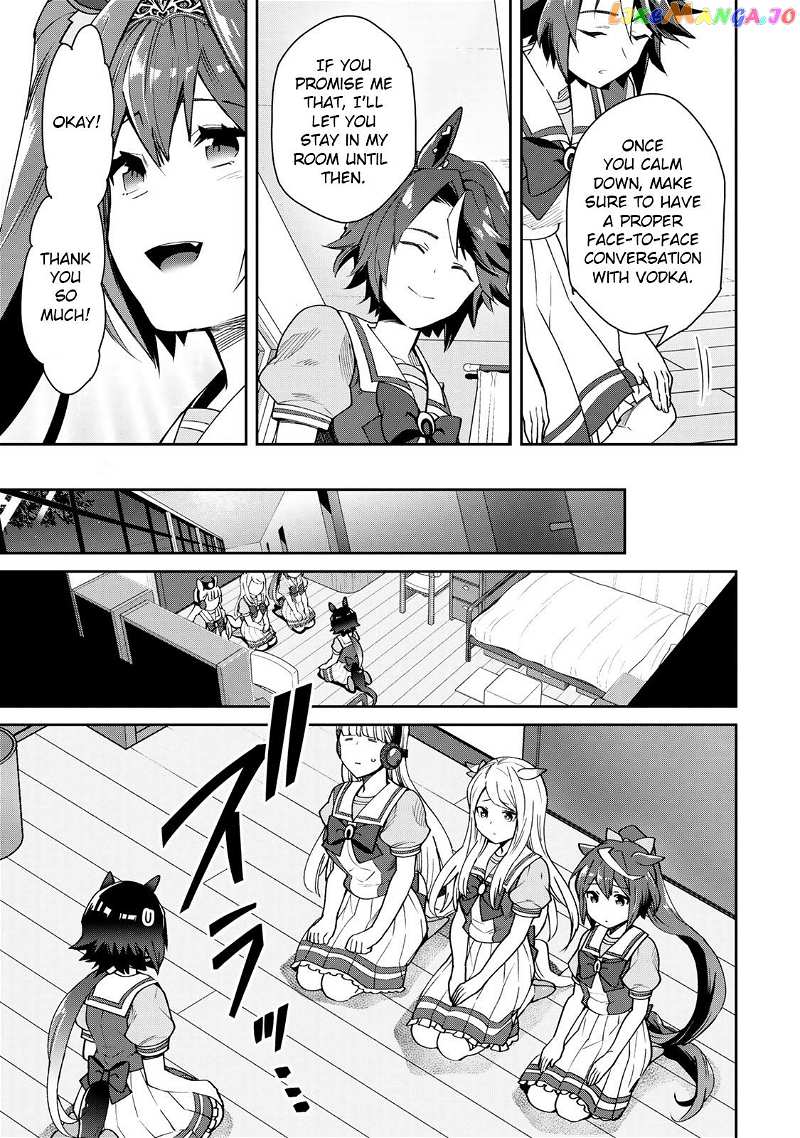 Starting Gate! Uma Musume Pretty Derby chapter 25 - page 11