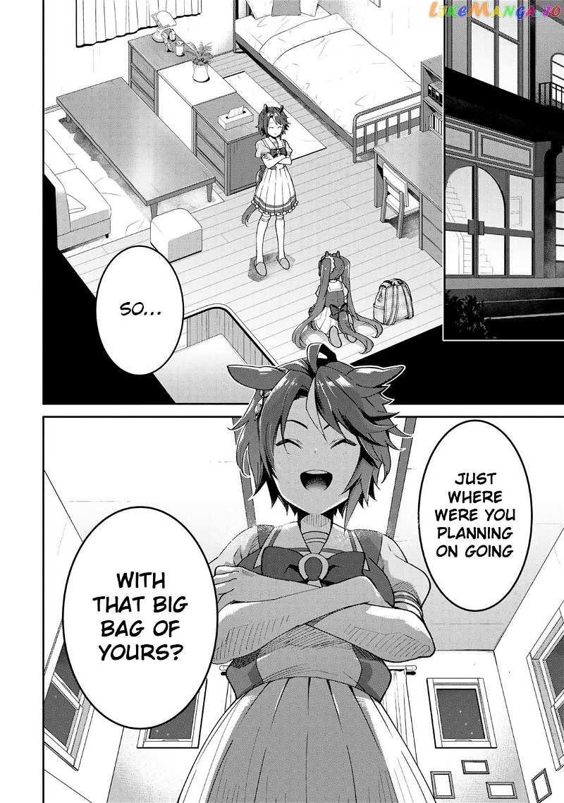 Starting Gate! Uma Musume Pretty Derby chapter 25 - page 2