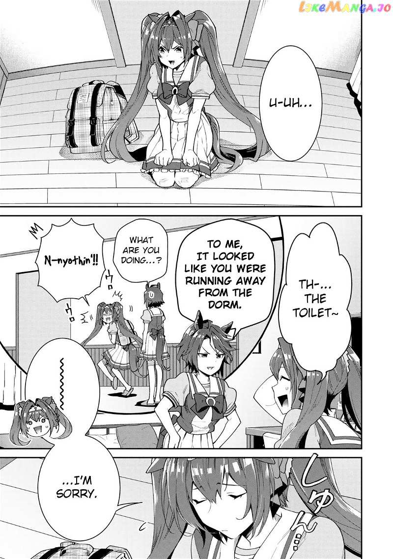 Starting Gate! Uma Musume Pretty Derby chapter 25 - page 3