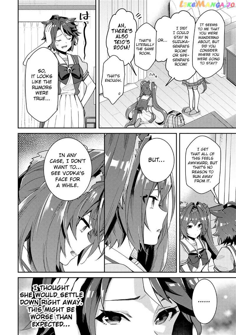 Starting Gate! Uma Musume Pretty Derby chapter 25 - page 4