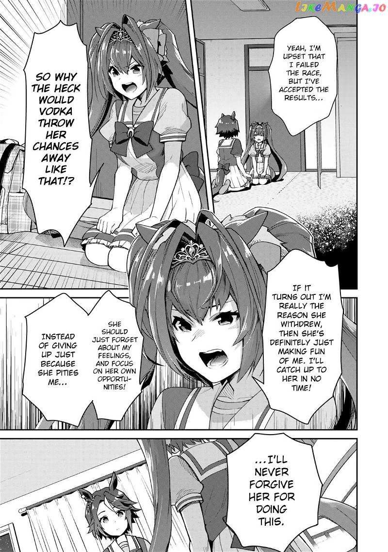 Starting Gate! Uma Musume Pretty Derby chapter 25 - page 9
