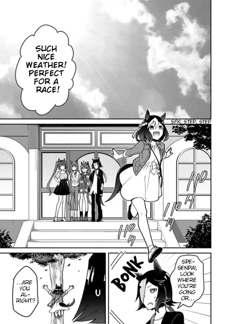 Starting Gate! Uma Musume Pretty Derby chapter 12 - page 11