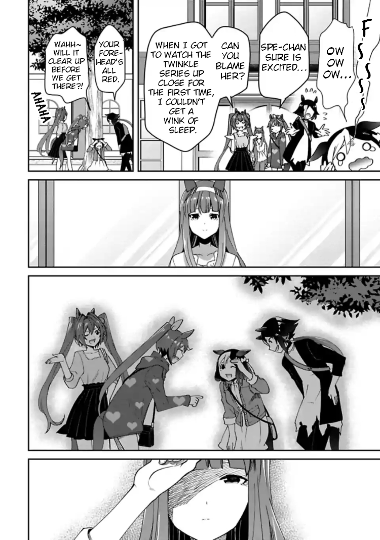 Starting Gate! Uma Musume Pretty Derby chapter 12 - page 12