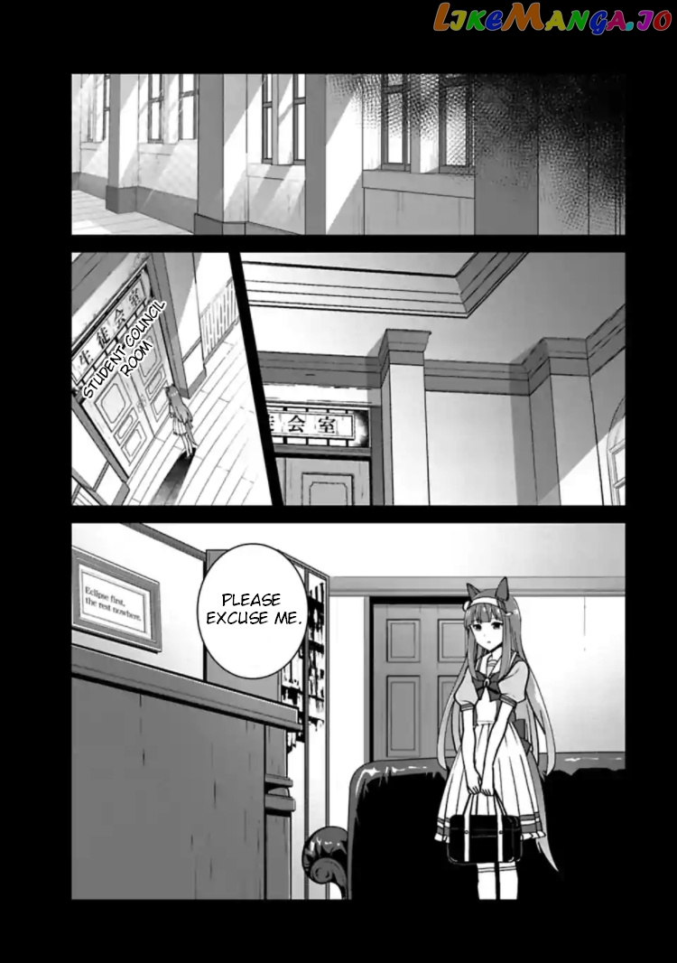 Starting Gate! Uma Musume Pretty Derby chapter 12 - page 13