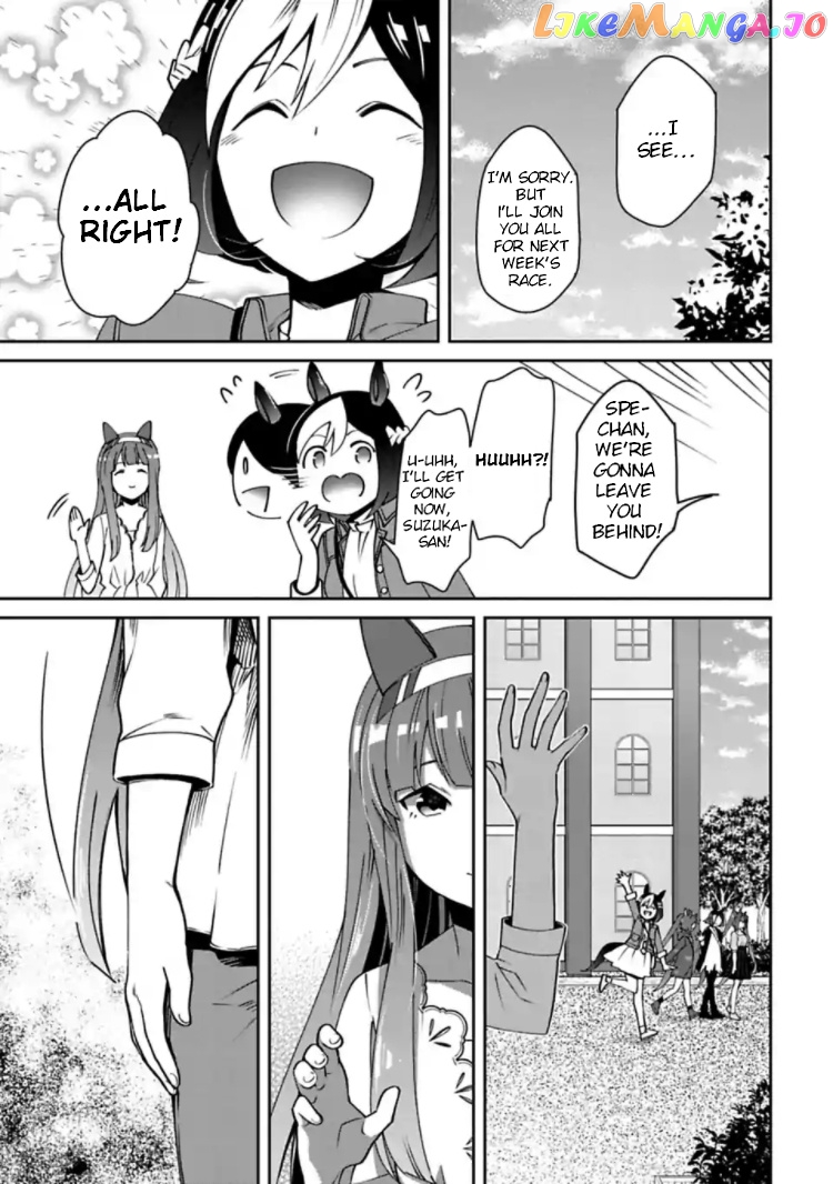 Starting Gate! Uma Musume Pretty Derby chapter 12 - page 19