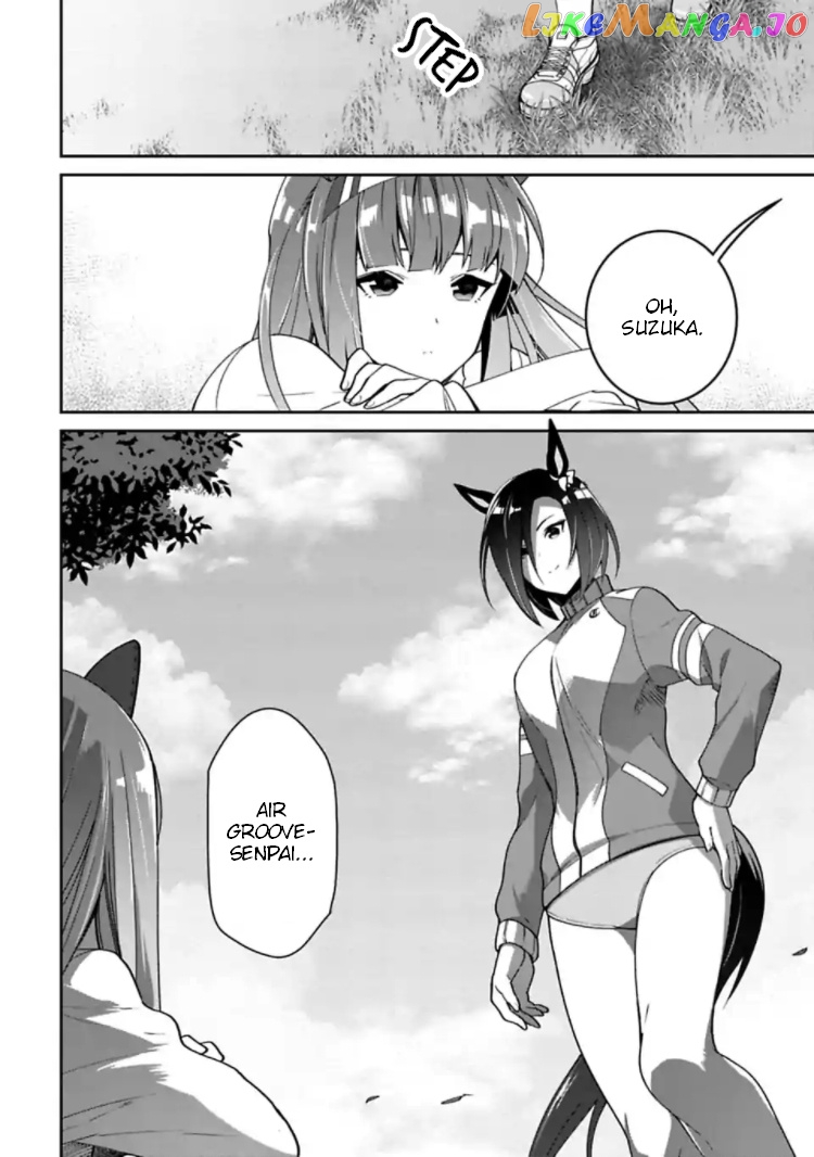 Starting Gate! Uma Musume Pretty Derby chapter 12 - page 24