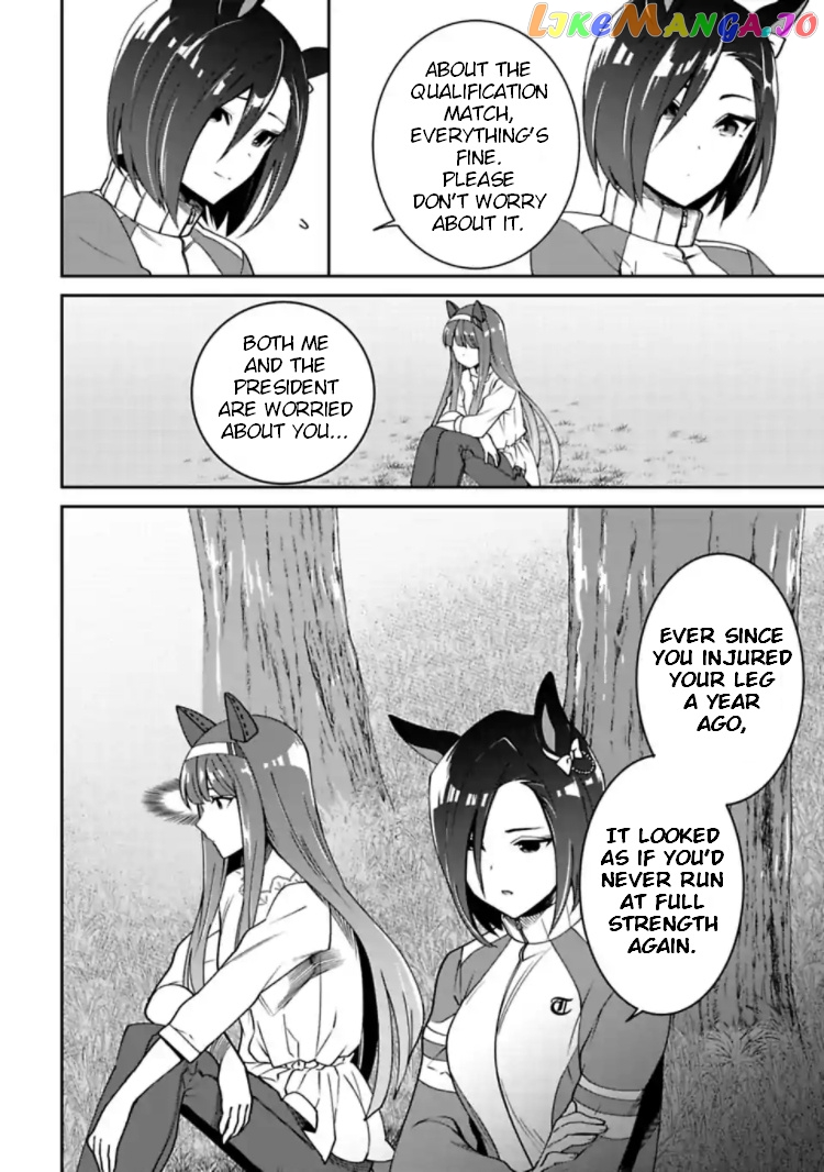 Starting Gate! Uma Musume Pretty Derby chapter 12 - page 26