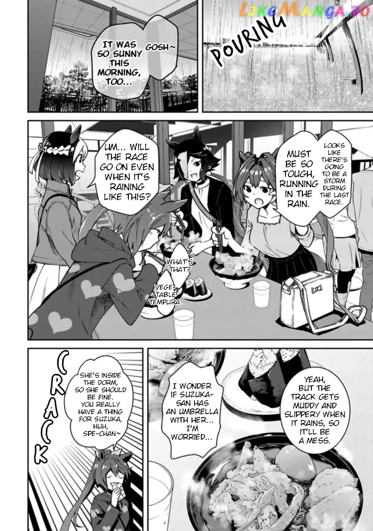 Starting Gate! Uma Musume Pretty Derby chapter 12 - page 32