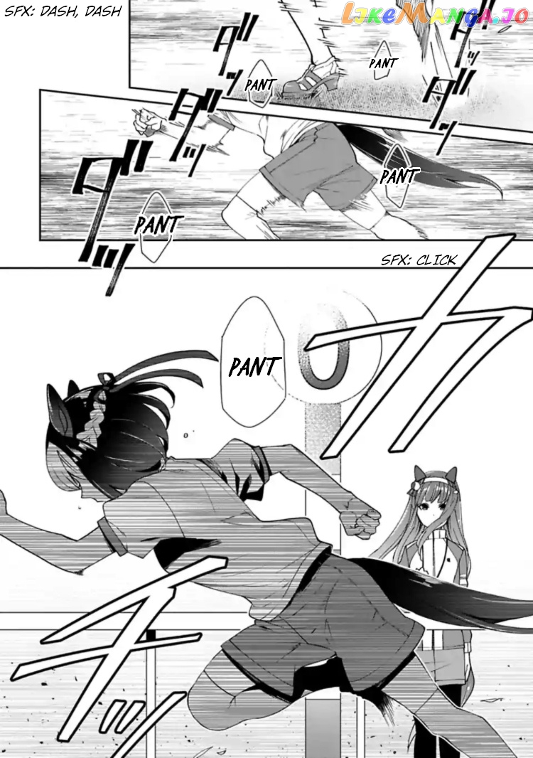 Starting Gate! Uma Musume Pretty Derby chapter 12 - page 4