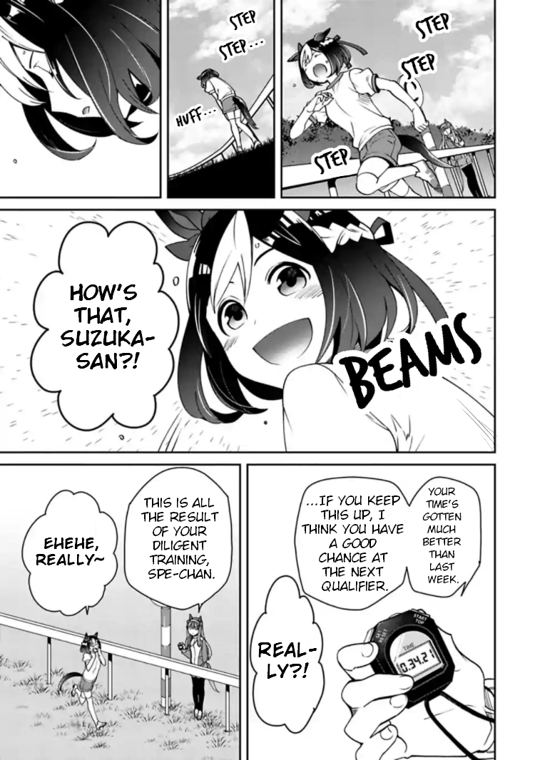 Starting Gate! Uma Musume Pretty Derby chapter 12 - page 5