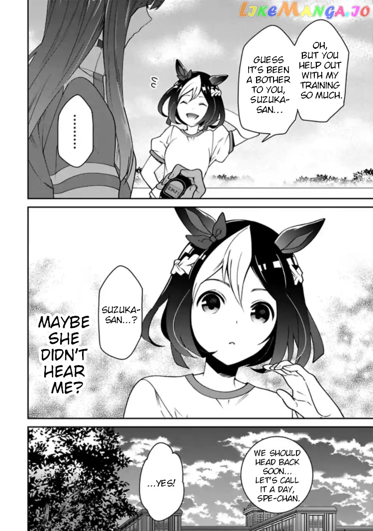 Starting Gate! Uma Musume Pretty Derby chapter 12 - page 6