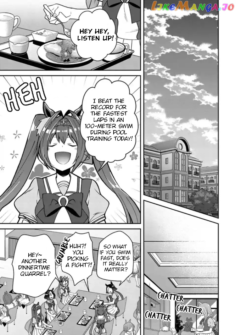 Starting Gate! Uma Musume Pretty Derby chapter 12 - page 7