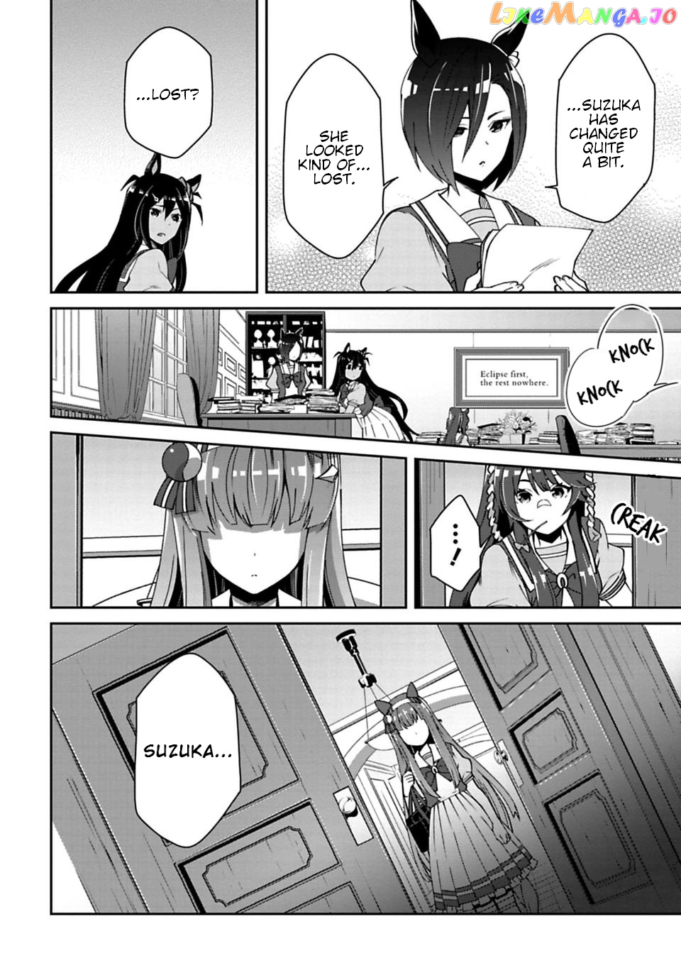 Starting Gate! Uma Musume Pretty Derby chapter 13 - page 6