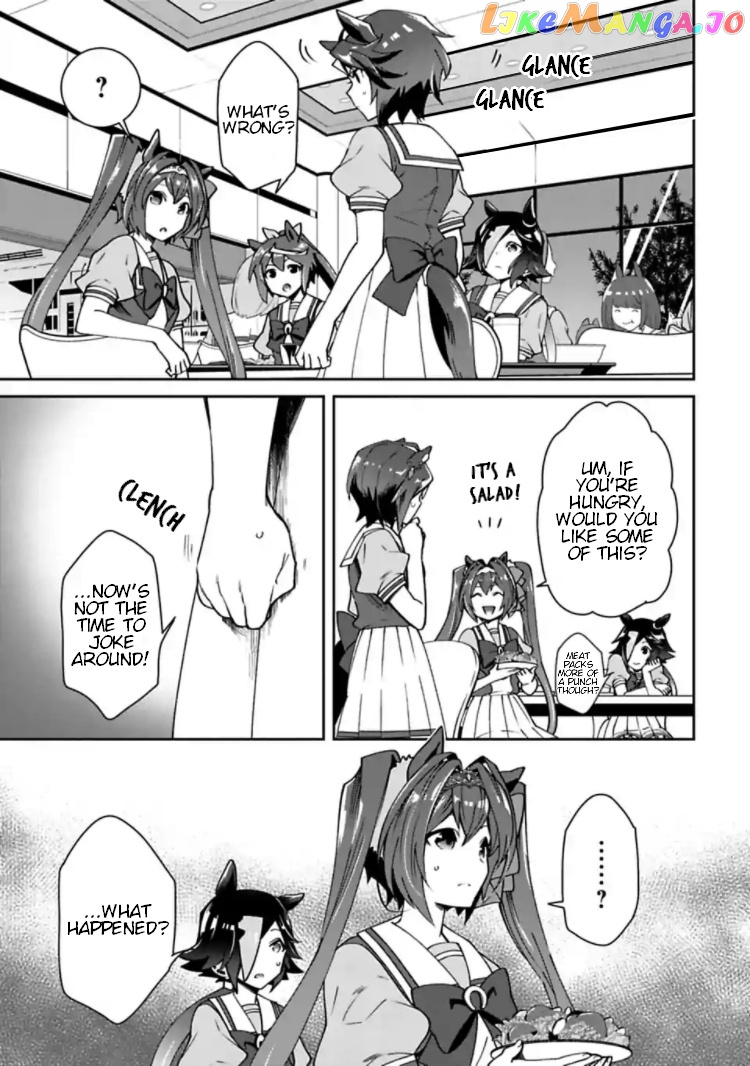 Starting Gate! Uma Musume Pretty Derby chapter 13.5 - page 16