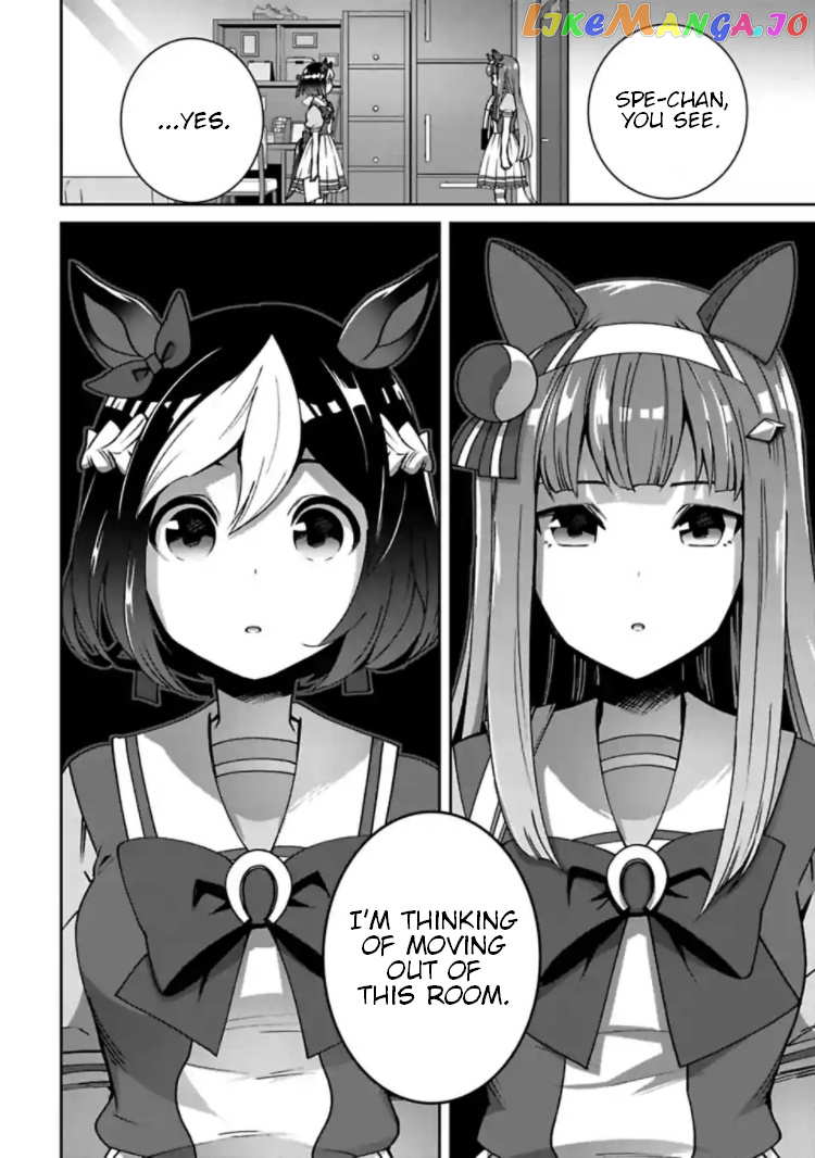 Starting Gate! Uma Musume Pretty Derby chapter 13.5 - page 19