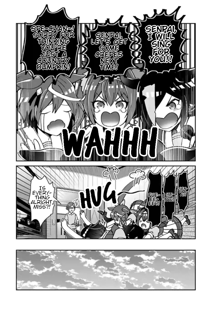 Starting Gate! Uma Musume Pretty Derby chapter 13.5 - page 7