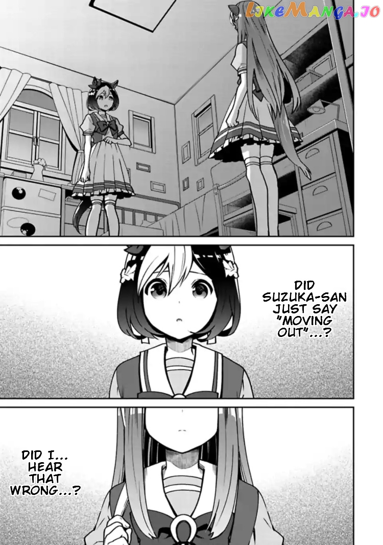 Starting Gate! Uma Musume Pretty Derby chapter 14 - page 1