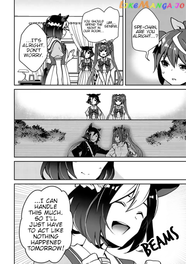 Starting Gate! Uma Musume Pretty Derby chapter 14 - page 18