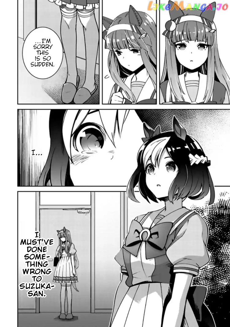 Starting Gate! Uma Musume Pretty Derby chapter 14 - page 2