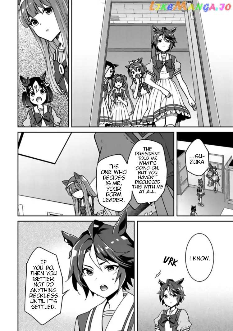 Starting Gate! Uma Musume Pretty Derby chapter 14 - page 6