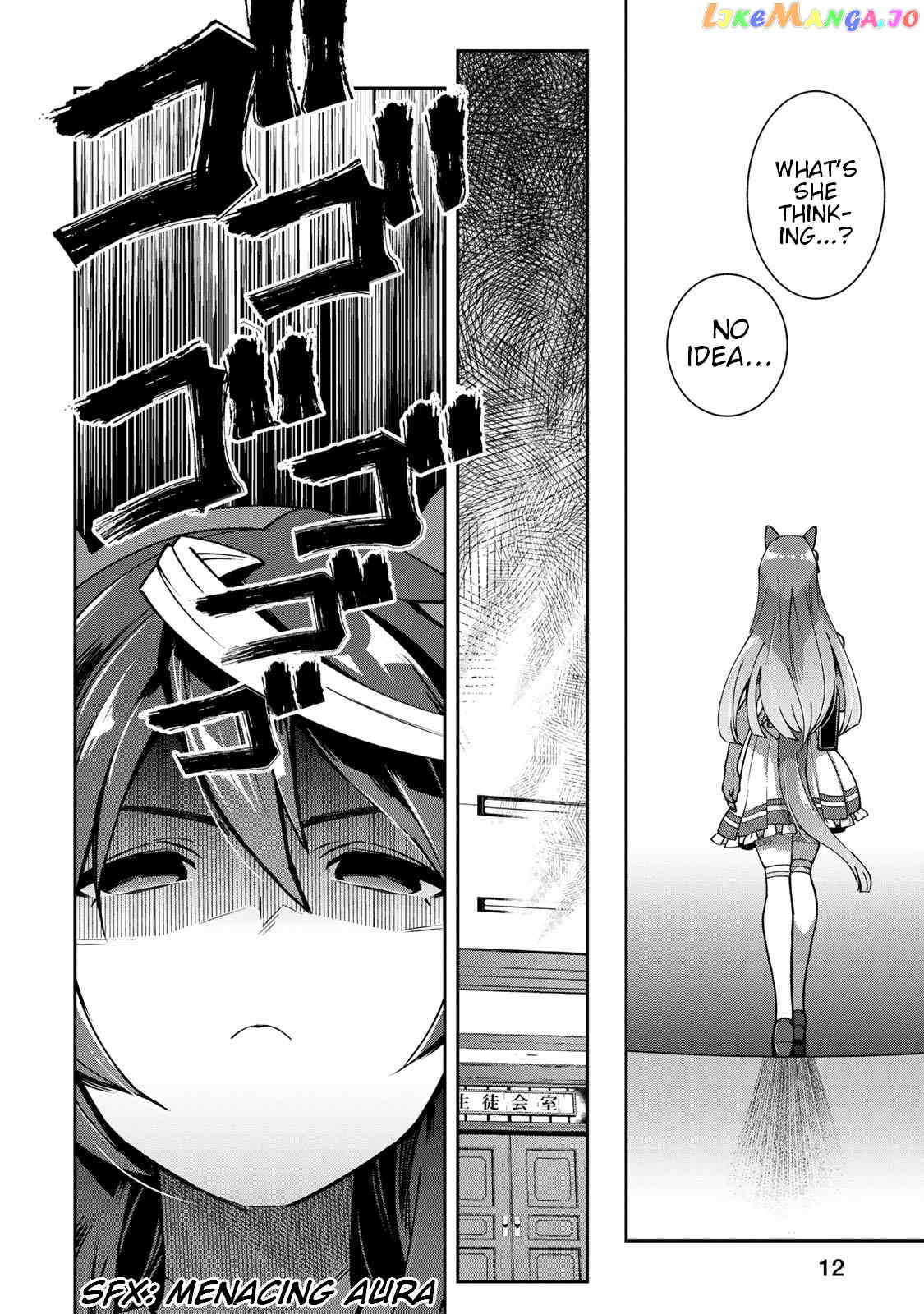 Starting Gate! Uma Musume Pretty Derby chapter 15 - page 12