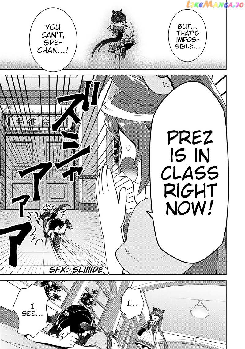 Starting Gate! Uma Musume Pretty Derby chapter 15 - page 27