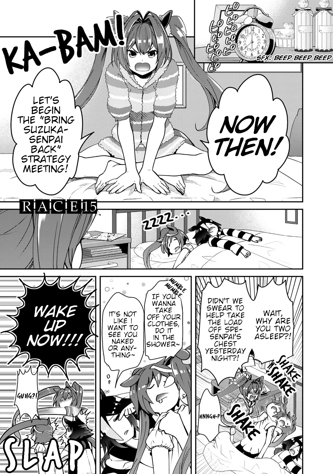 Starting Gate! Uma Musume Pretty Derby chapter 15 - page 5