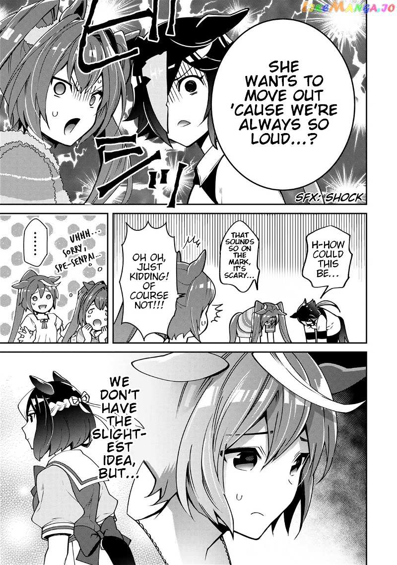 Starting Gate! Uma Musume Pretty Derby chapter 15 - page 9