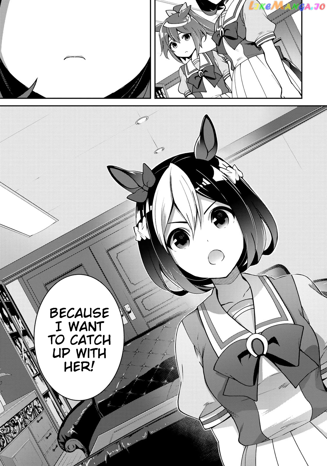 Starting Gate! Uma Musume Pretty Derby chapter 16 - page 7