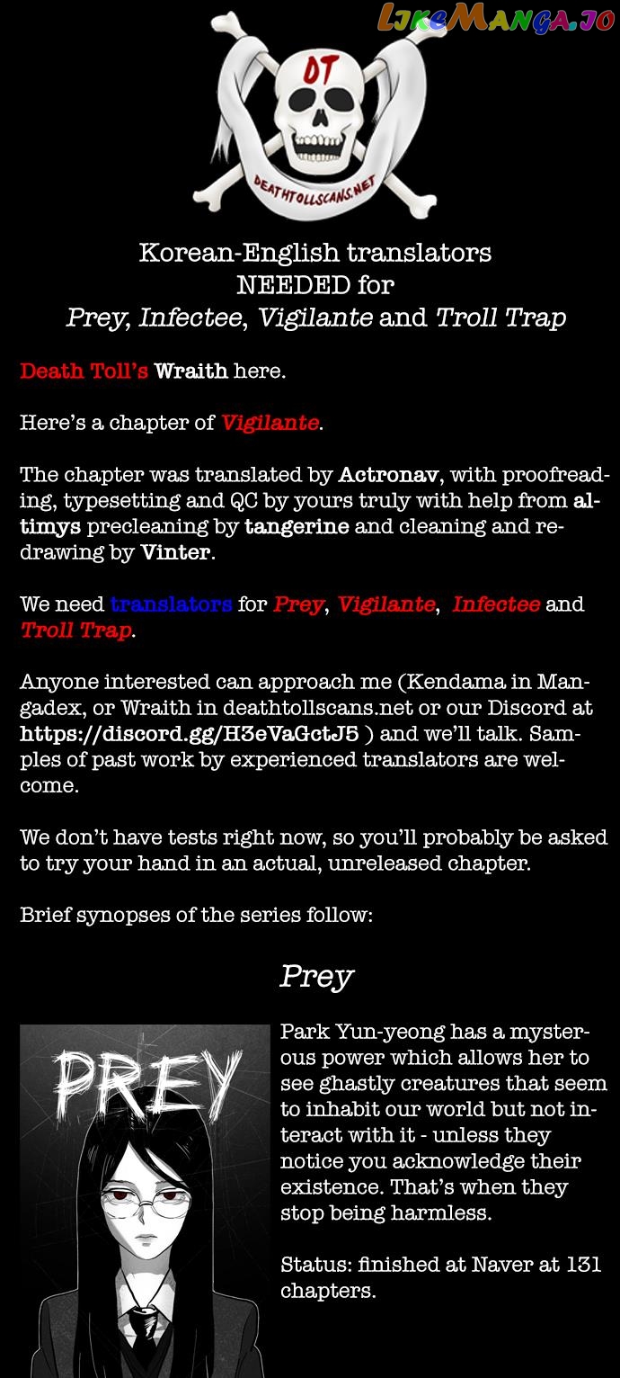 Vigilante chapter 65 - page 31