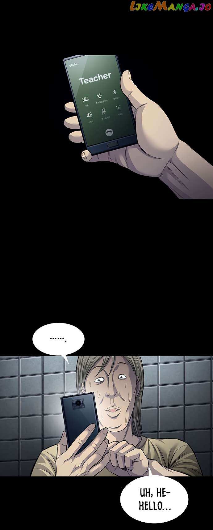 Vigilante Chapter 69 - page 15