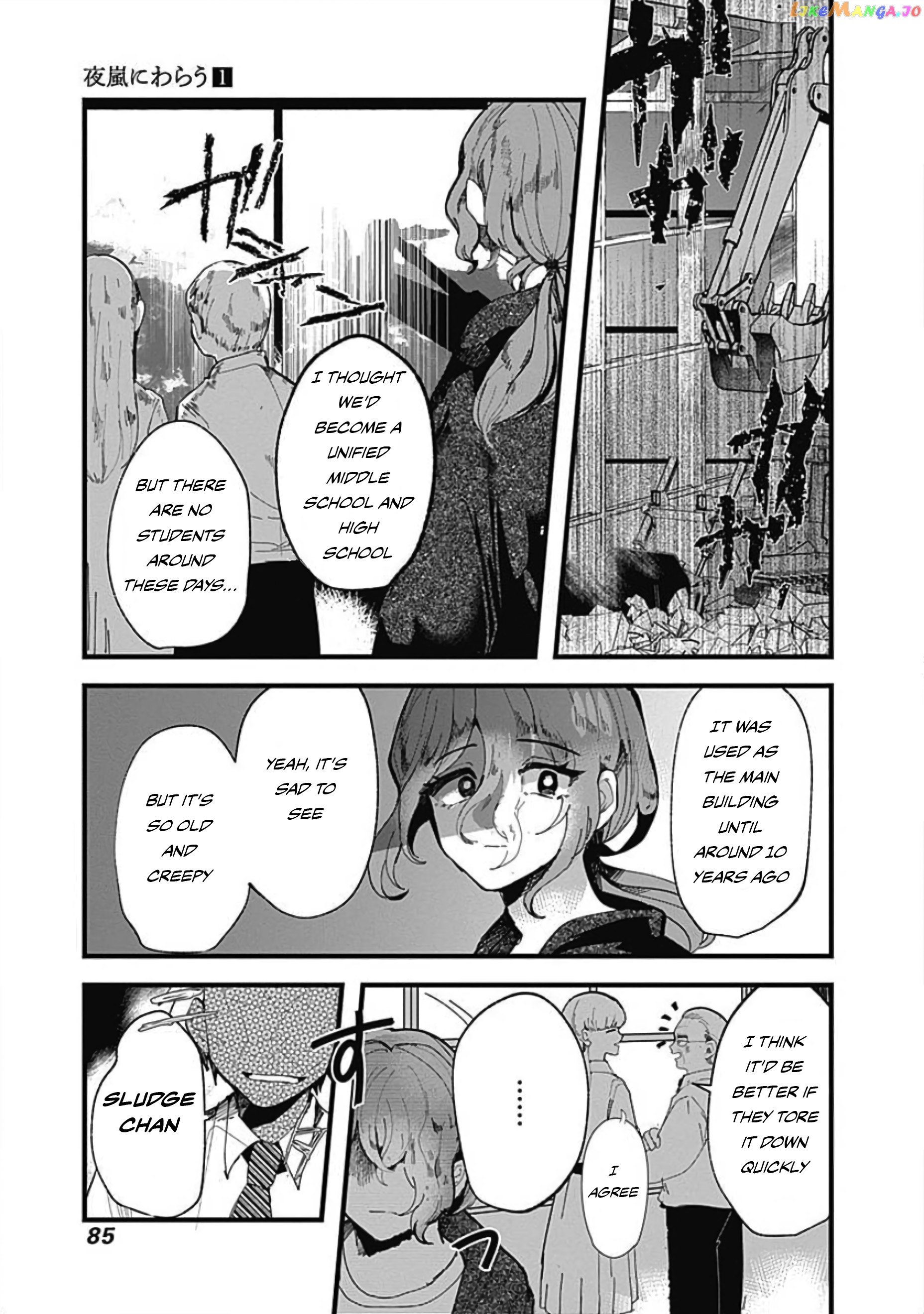 Yoarashi Ni Warau chapter 2 - page 26