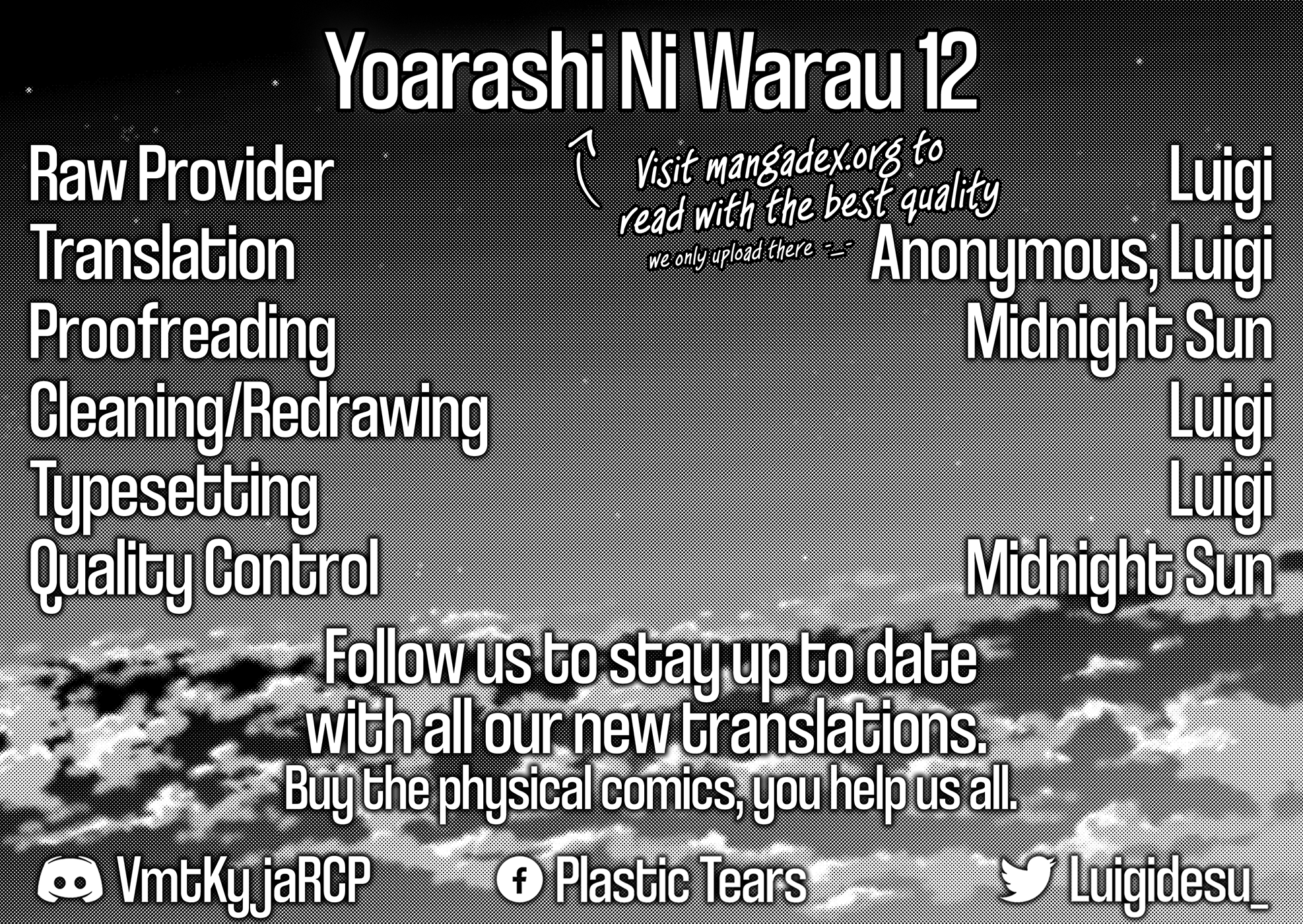 Yoarashi Ni Warau chapter 12 - page 33