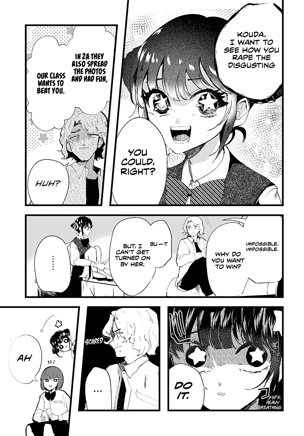 Yoarashi Ni Warau chapter 5 - page 19