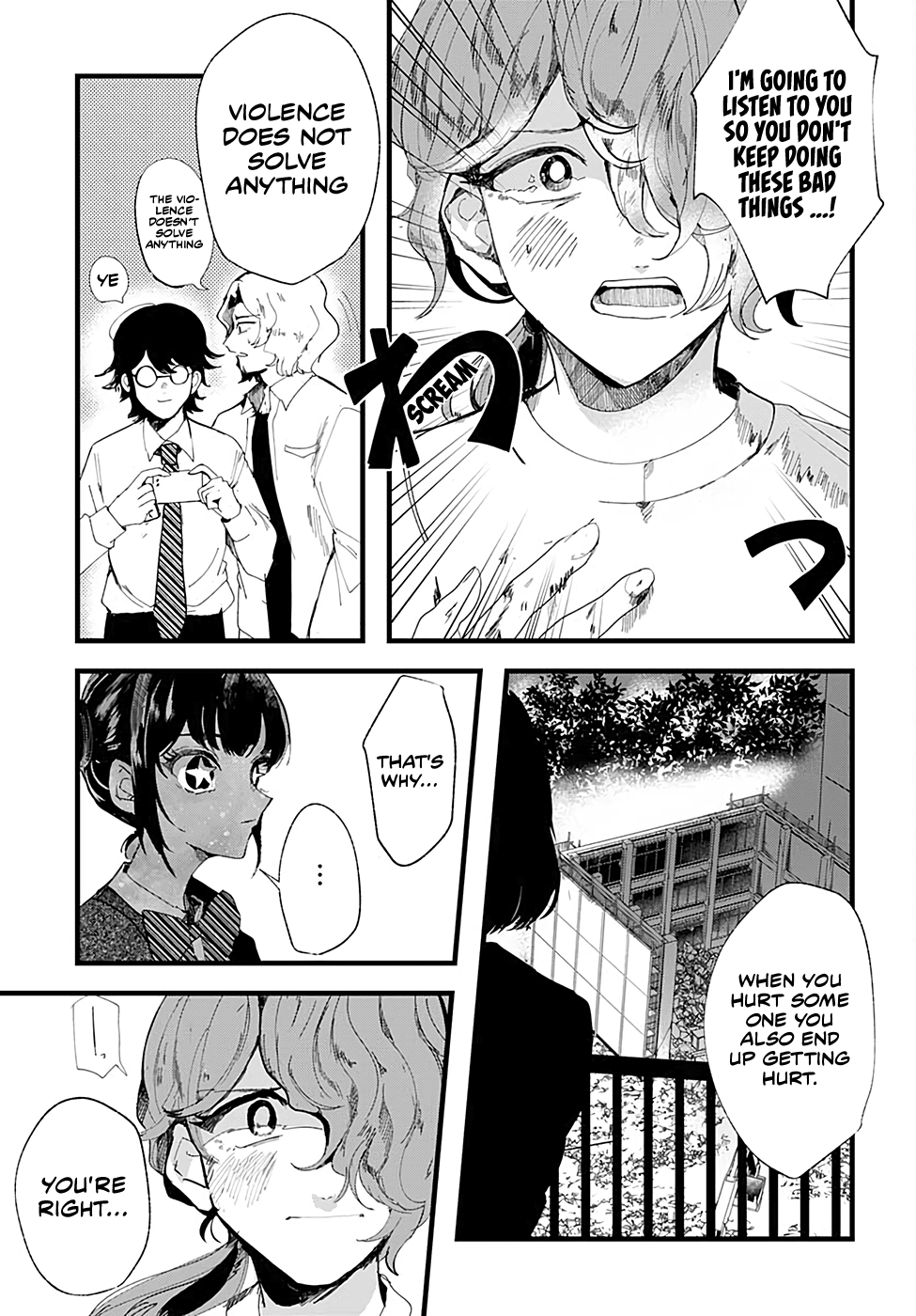 Yoarashi Ni Warau chapter 5 - page 25