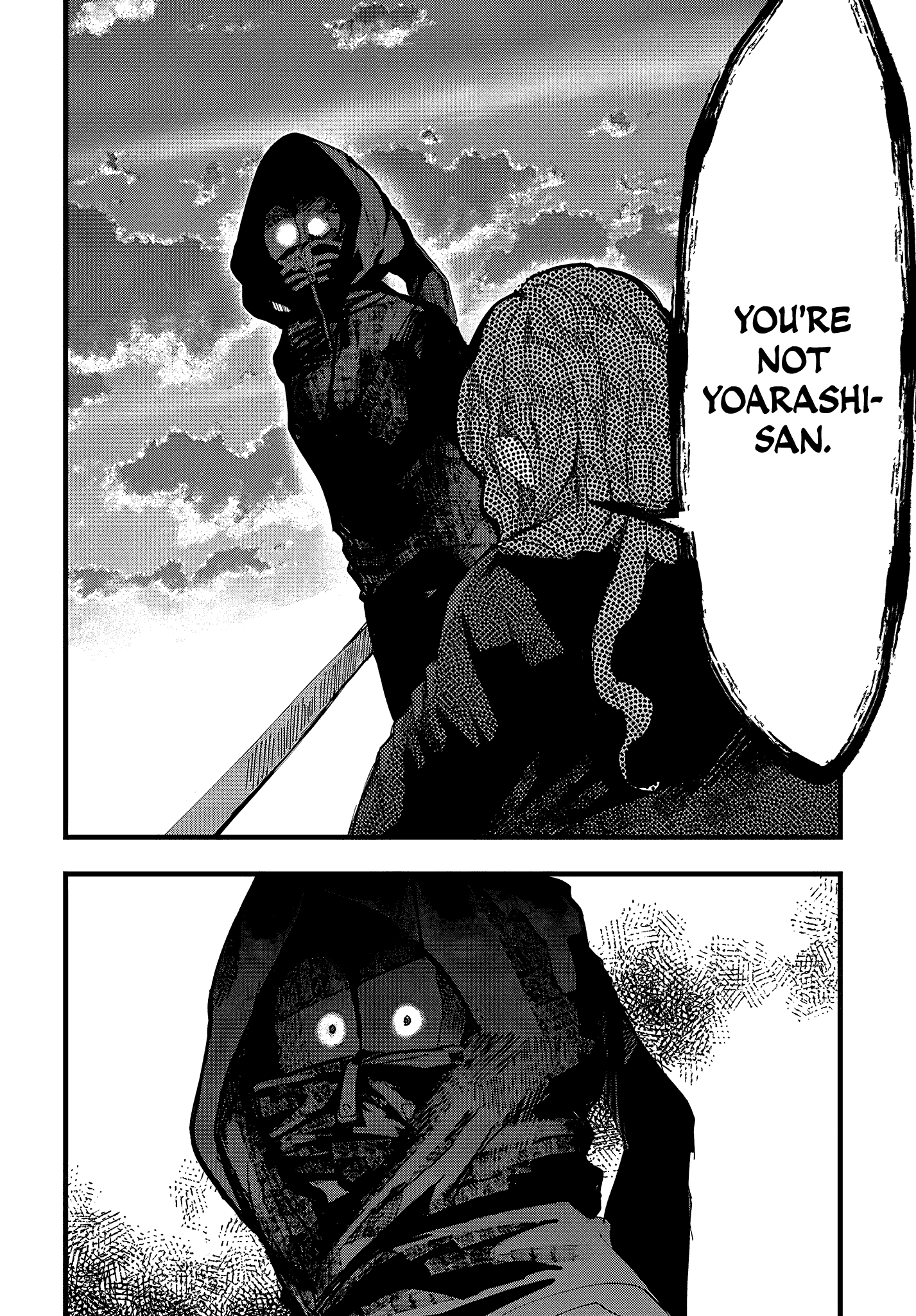 Yoarashi Ni Warau chapter 18 - page 15