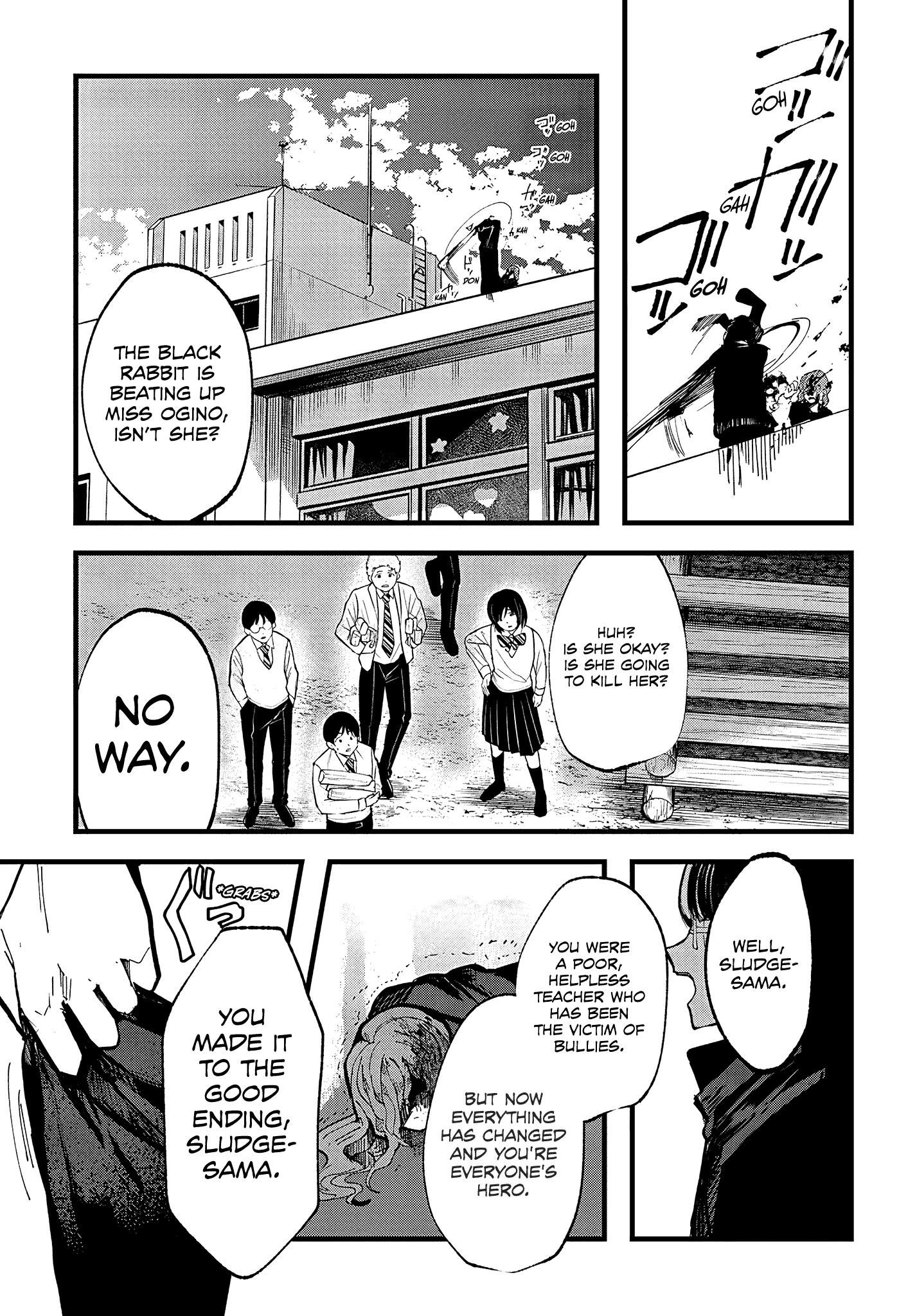 Yoarashi Ni Warau chapter 18 - page 28