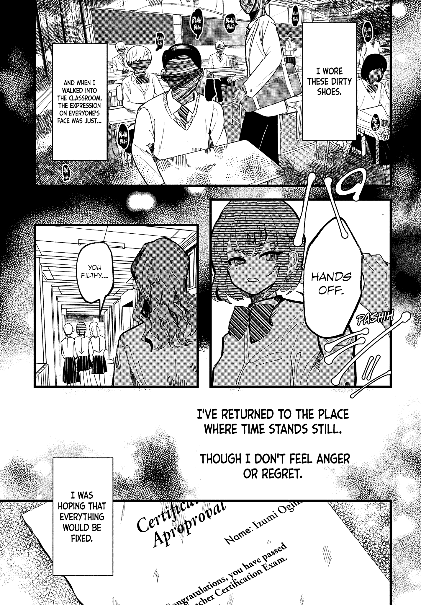 Yoarashi Ni Warau chapter 18 - page 9