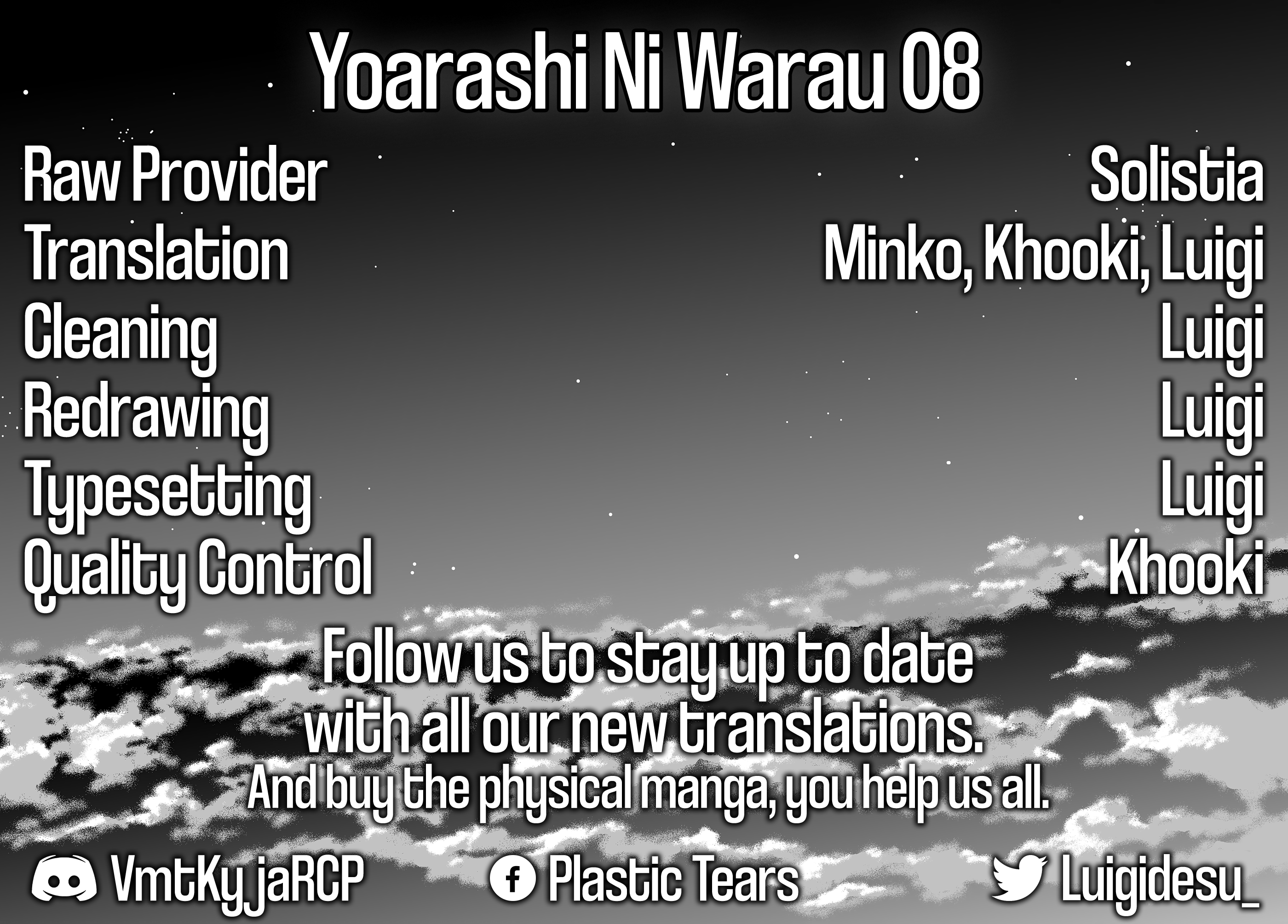 Yoarashi Ni Warau chapter 8 - page 31