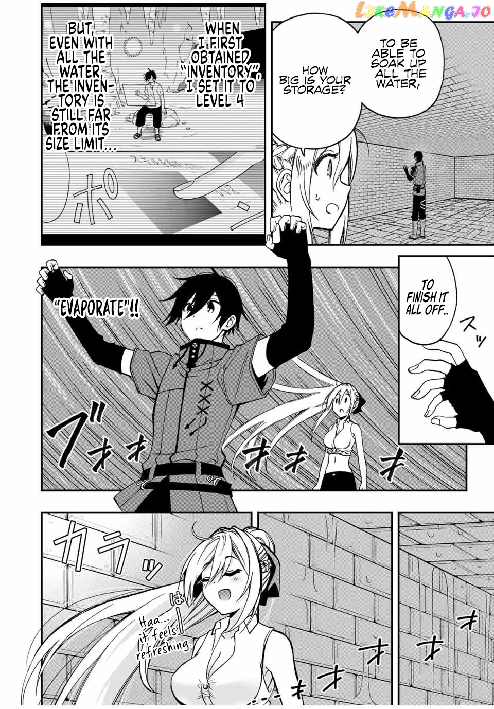 The Reincarnated Inferior Magic Swordsman chapter 47 - page 13