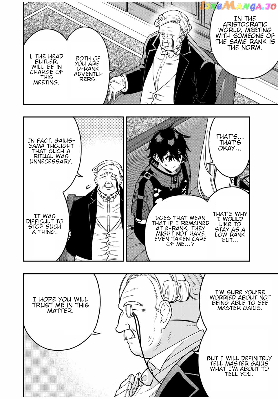 The Reincarnated Inferior Magic Swordsman chapter 82 - page 7