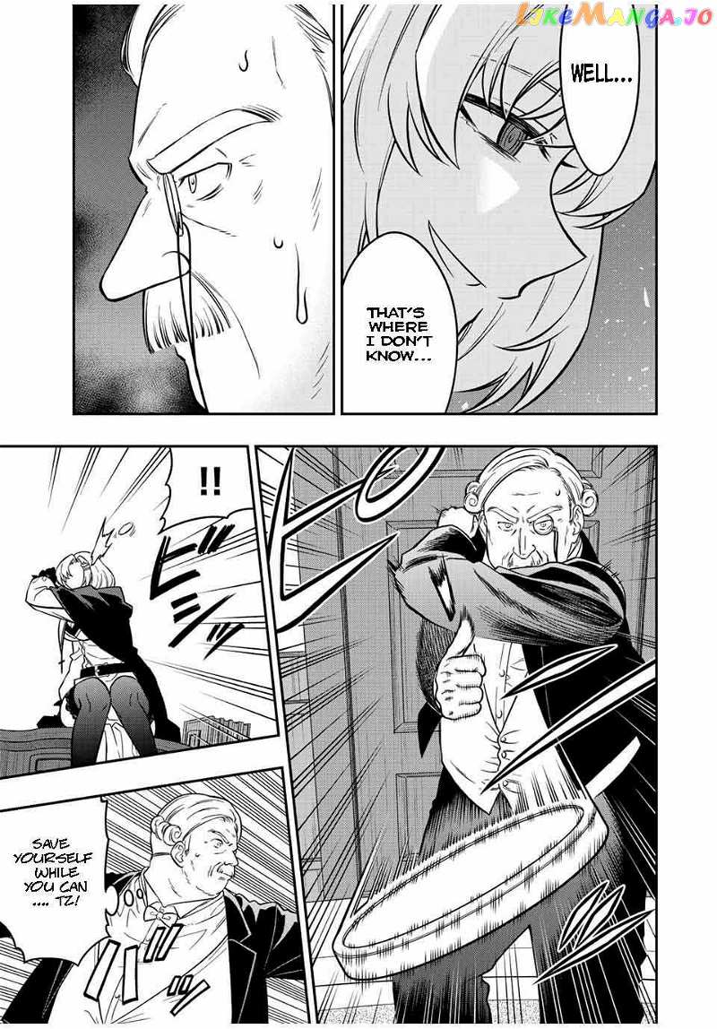 The Reincarnated Inferior Magic Swordsman chapter 83 - page 11