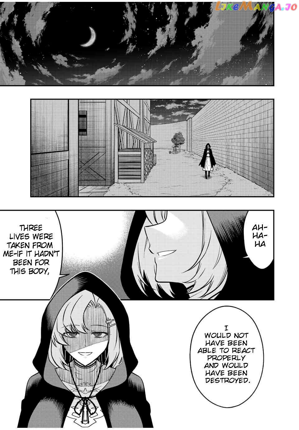 The Reincarnated Inferior Magic Swordsman chapter 84 - page 11