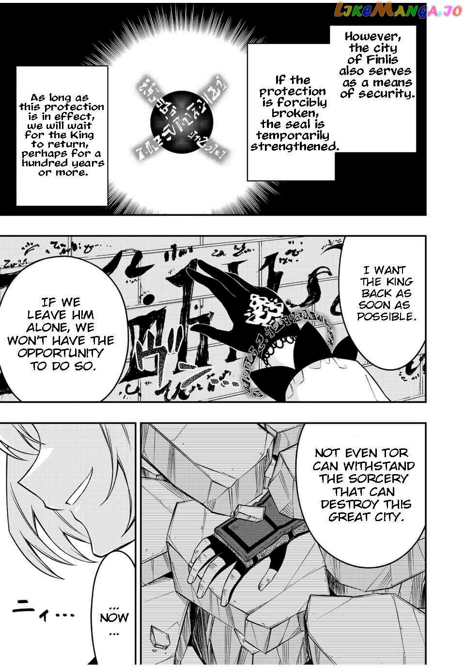 The Reincarnated Inferior Magic Swordsman chapter 85 - page 5