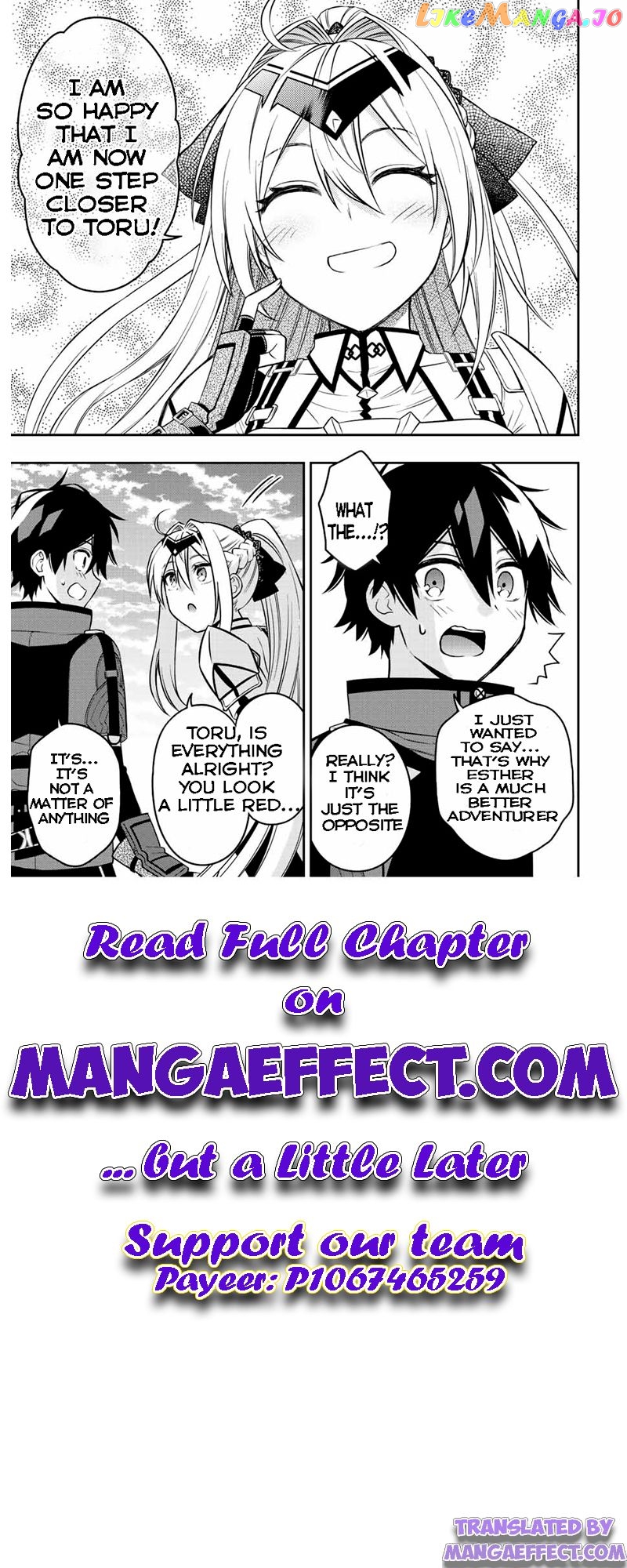 The Reincarnated Inferior Magic Swordsman chapter 65 - page 5