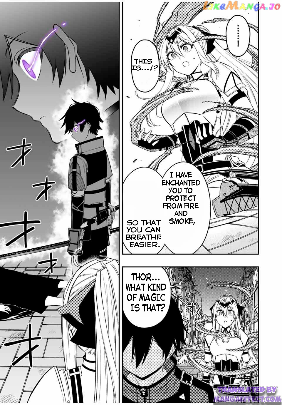 The Reincarnated Inferior Magic Swordsman chapter 68 - page 9